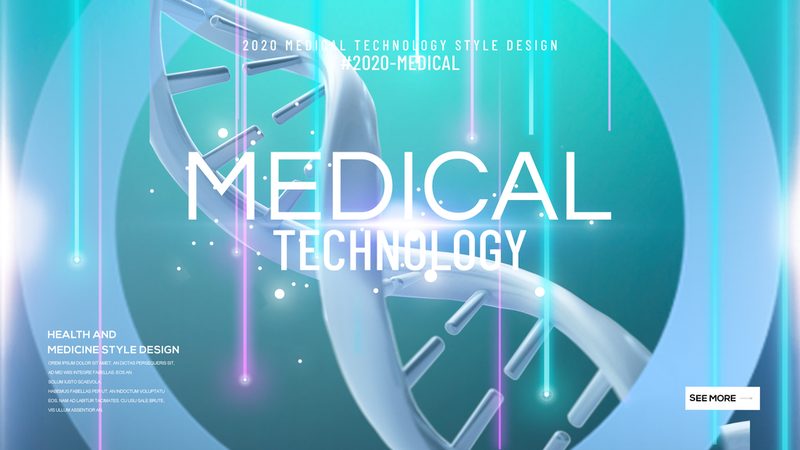 小分子CDMO：揭秘药物研发背后的“隐形功臣