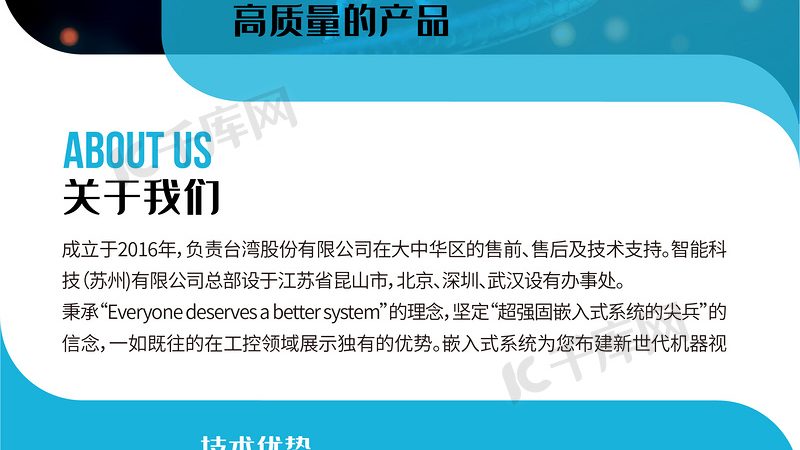 食品酶制剂代理加盟，这些流程和要点你了解吗？**