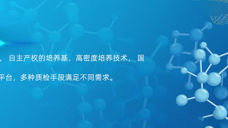 实验室玻璃耗材清洗步骤方法全解析