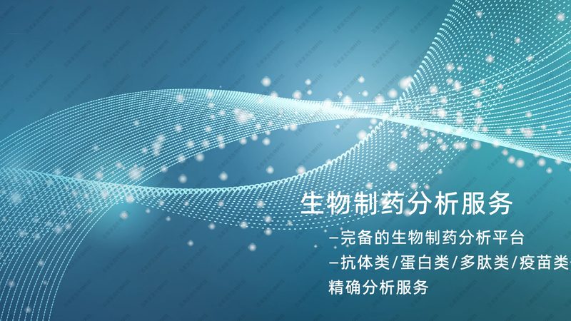 通用引物：价格之外，你还需要了解这些**