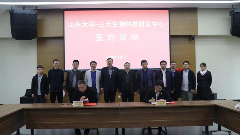 生物制品定制开发：揭秘定制化药物研发的奥秘**